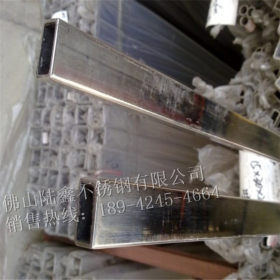 不锈钢圆管20*0.28*1.3拉丝/光面不锈钢制品 装饰焊管20*0.4*1.5
