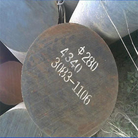 供应美国SAE8620H高强度合金钢 SAE8620H高抗疲劳钢板 现货库存