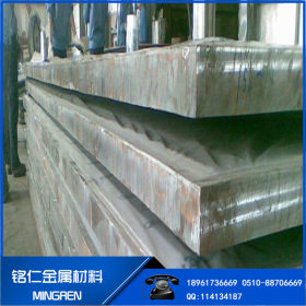 碳钢复合板 TA1Q345钛钢复合板 钛不锈钢316L 复合板剪折 304 430