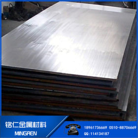 Q345B+304不锈钢复合板 爆炸Q235B+316L热压不锈钢复合板1CR13