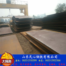 供应q355nh耐候钢板厂家结构钢板 山东耐候钢板q355nh代理