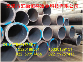L415M管线钢管 流体输送用GB9711-2011管线管L360N抗硫无缝钢管