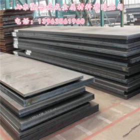 正品供应35CrMo钢板 中厚板35CrMo合金钢板 规格齐全 品质保证