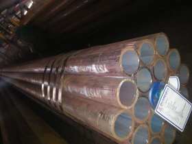 厂家经营 无缝钢管 钢管 规格齐全15606351888