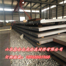 冶金建材用Mn13耐磨钢板 Mn13钢板铁路机械设备用钢 厂家激光切割
