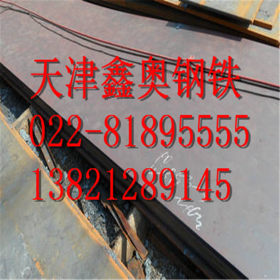 宝钢35Mn2结构钢板 35Mn2低合金结构钢板 切割加工热销