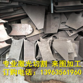 65Mn钢板热轧厚板 65mn弹簧钢板鞍钢厂家直销 65Mn弹簧钢板现货