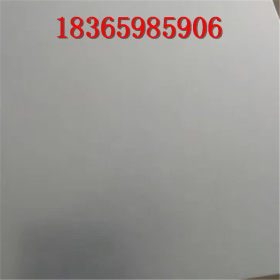 销售宝钢马口铁MR T-2.5BA规格镀锡板 价格优惠0.2-0.5m量大货足