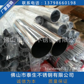 佛山316不锈钢圆管生产厂家 316国标不锈钢管1.0 不锈钢非标管