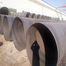 Q235螺旋钢管 饮用水管道用IPN8710无毒防腐螺旋钢管 环氧煤沥青