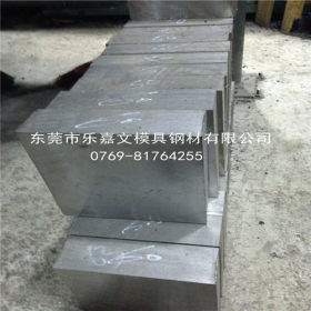 HS10-4-3-10高速钢HS10-4-3-10优质高速工具钢含钴超硬高速钢