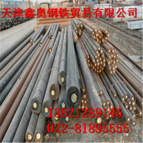 钢厂供应Q265GNH耐候结构钢 抗腐蚀Q265GNH圆钢 大量现货