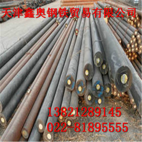 专业供应30Mn2合金结构钢 30Mn2高强度合金结构钢圆钢