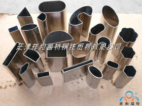 供应天津Q235B精密镀锌异型矩形管 厂家批发热轧镀锌异型方管