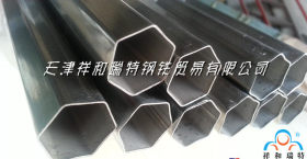 厂家供应异形钢管 Q235B 各种型号规格异型管加工无缝异型钢管