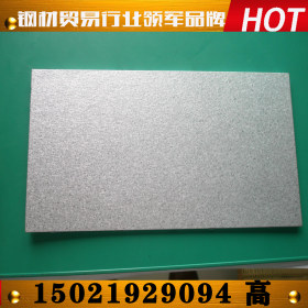 首钢镀铝锌 1.5-2.0 厚板规格齐全 可加工配送