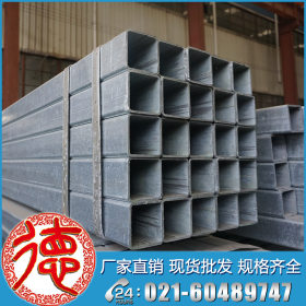 上海现货热镀锌方管、热镀锌矩形管 规格20-800特殊规格可定做