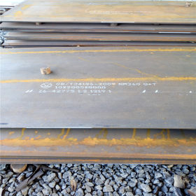 NM360耐磨钢板热销厂家长期供应