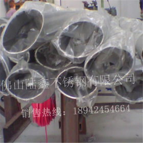 材质201-304 不锈钢椭圆管46*76 蛋型管30*90 厂家长期提供