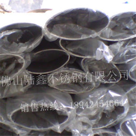 材质201-304 不锈钢椭圆管40*110 蛋型管48*108 厂家长期提供