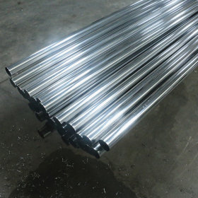 不锈钢焊管 带孔不锈钢管 精密焊管 国标sus201不锈钢管