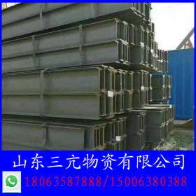 莱钢国标热轧H型钢Q345B低合金H型钢 厂房建筑用高频焊接H型钢