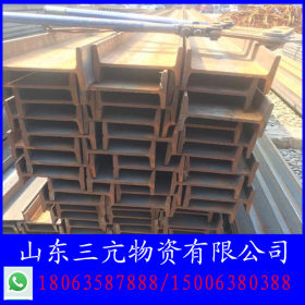 供应钢结构建筑用H型钢 Q345B 莱钢H型钢 150*150  200*200H型钢