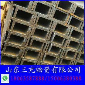 供应机械设备用国标槽钢 莱钢Q235B热轧槽钢 36#  40# 贵州槽钢