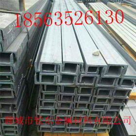 10#热轧槽钢 Q235B槽钢 唐山槽钢规格国标镀锌价格 现货