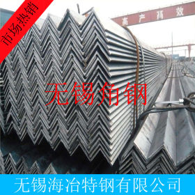 无锡Q345B碳结角钢 用途广泛 厂价直销 规格齐全 可配送到厂