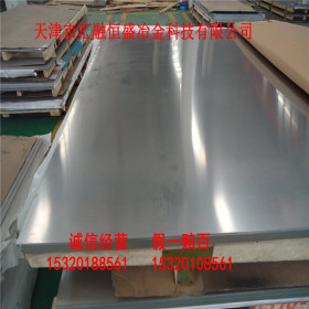 20Cr25Ni20耐热钢板H16不锈钢耐高温中厚板ASTM a276-2005不锈钢