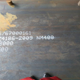 NM400耐磨钢板自销专业销售龙泽厂家