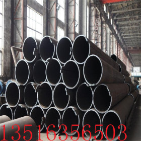 大口径焊接钢管 Q235B焊接钢管现货供应 焊接钢管厂家