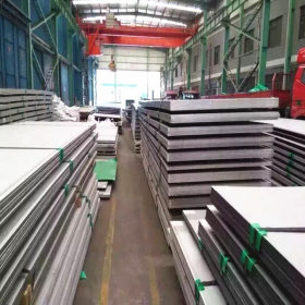 热轧不锈钢钢板厂家直销规格材质齐全欢迎来电咨询不锈钢中厚板