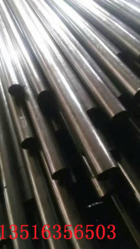 40cr厚壁机械加工用精密钢管 40cr精密钢管厂家 40cr精密管现货