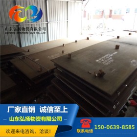S690QL高强度钢板 各类起重机械用耐低温YJ EN10025-6高强钢板