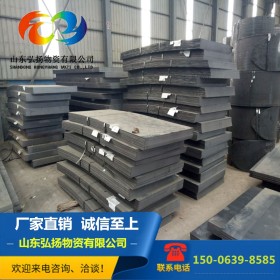 Q690D钢板 煤矿机械制造用高强度焊接结构钢q690高强度板现货