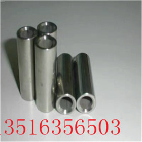 80*2-3-4-5-6-7精轧管  外径80系列薄壁精轧管  精轧钢管现货