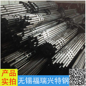 Q345D冷轧无缝钢管厂 莱钢原料 可来料加工 耐低温Q345D合金管