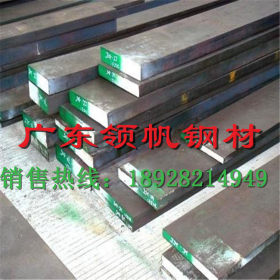 专业供应台湾优质SAE1010碳素结构钢 易切削SAE1010圆钢 1010圆钢
