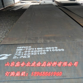 NM360耐磨钢板供应钢板的图片大小 钢板质量 NM360煤矿机械用钢