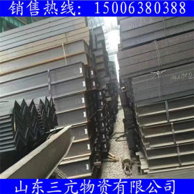 重庆建筑结构用工字钢Q235B热轧工字钢 莱钢厂家批发焊接工字钢