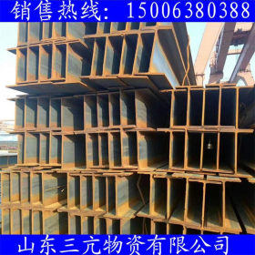 钢结构工程用热轧H型钢 高频焊接H型钢 莱钢Q235/Q345国标H型钢