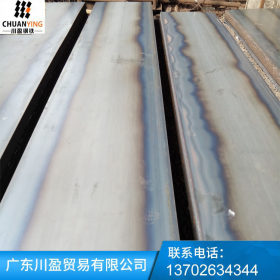 200*200*8*12现货供应Q235 广东高频焊接H型钢 零售批发