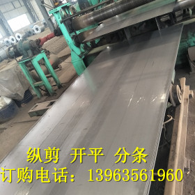 材质DC04冷轧钢板当前行情价格 卷板DC04钢厂负责按需定制切割