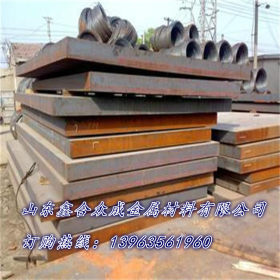 本公司有各种型号材质耐磨钢板 NM450钢板量大优惠 保质保量交货