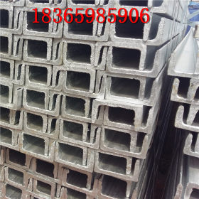 热轧槽钢现货供应 q235镀锌槽钢厂家批发 定尺打孔 莱钢国标槽钢