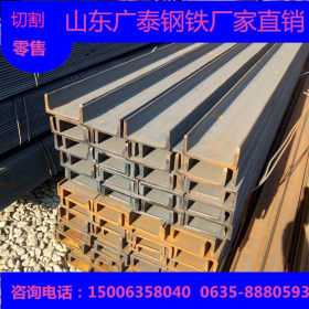 Q235槽钢 Q345槽钢 建筑专业型材 唐钢 Q235B国标镀锌角钢