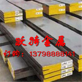 销售高耐磨B480GNQR耐候钢 抗腐蚀B480GNQR耐候钢板 切割零售
