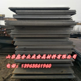 钢厂直发钢板40Cr代理商 材质40Cr合金钢板规格混批 量大优惠
